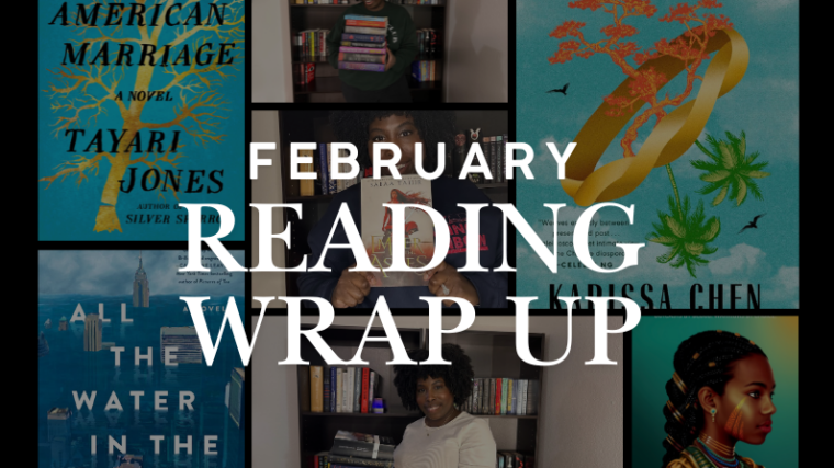 2025 february reading wrap-up